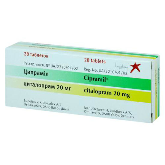 Ципрамил таблетки 20 мг №28